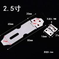 带锁锁牌柜门锁扣搭扣老式柜子锁具免开孔办公桌抽屉锁衣柜锁门扣 [单开]独立两个钥匙 2.5寸锁扣[不带锁]