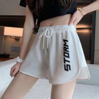2021夏季新款高腰束带女短裤韩版宽松百搭休闲热裤沙滩外穿裤ins 白色 S 建议体重90斤内