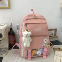 小学生书包女大容量校园轻便防水初中生背包小清新3-6年级双肩包 402粉色单包 基础款无礼品