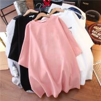 2021韩版时尚款孕妇装夏装大码宽松中长款粉色孕妇短袖T恤上衣潮 短袖-粉色[纯色] M 110斤建议穿M