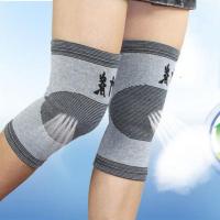 秋冬竹炭护膝套护膝盖空调护膝男女老人老寒腿冷关节炎四季护膝套 竹炭护膝[1双] [S码] 80-100斤