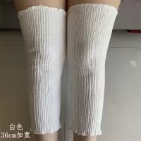 加大码护膝护腿过膝袜套睡觉保暖胖人女士坐月子老寒腿宽松男秋季 白色36cm加宽 均码单层适合140-200斤