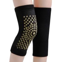自发热护膝保暖老寒腿加长男女士四季膝盖套磁疗关节加热护腿老人 [艾草自发热]短款-黑色一对 M号[适合体重90-120斤