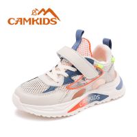 CAMKIDS男童鞋子2021夏季新款儿童框子鞋镂空透气中大童跑步鞋潮 2203米白橙 [夏季镂空框子鞋] 28 内长1