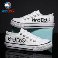 乖乖狗儿童帆布鞋男2021夏季新款低帮透气百搭鞋子女童学生板鞋潮 1 6781白色 28