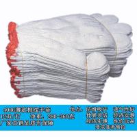 劳保手套加厚防护优质棉线汽修工地耐磨尼龙批发男女通用防滑透气 400棉线款 12双(厂家亏本充量)
