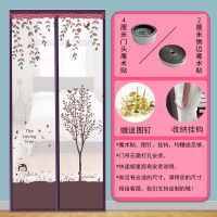 魔术贴防蚊门帘蚊帐纱门夏季防蝇纱窗家用高档隔断自吸磁铁免打孔 [折扣]树下女孩顶部加宽送挂钩 70宽X190高