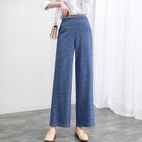 冰丝弹力高腰阔腿裤女九分裤2021夏季新款直筒垂感薄款仿牛仔裤女 牛仔蓝(九分裤) 27 建议[90斤-100斤]