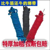 电动车摩托车三轮车货架捆绑绳高弹力圆松紧带捆绑带橡胶绳弹力带 随机颜色1条(加粗防晒防雨) 长度2米