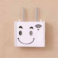 墙上壁挂免孔路由器收纳盒wifi光猫遮挡盒简单方便透气安全集线箱 小号-笑脸 [无痕钉款]合适白灰墙壁纸墙布