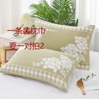 枕巾含棉纱布加厚成人怀旧风格子不起球不缩水75*50厘米特价清仓 方格蝴蝶红 单条装