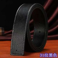 双g皮带男无头平滑扣腰带男不要头美杜莎百搭韩版裤腰带压花格纹 平滑扣带身-31纹黑色 穿28-30码裤子拍105CM