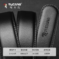 啄木鸟无头皮带男士真皮自动扣无扣头腰带不带头裤带条身牛皮 无头带身(3.5CM) 110CM(仅售带身)