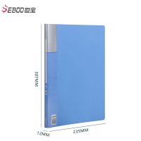 文件夹资料册试卷夹文件夹多层试卷收纳袋奖状收集册资料收纳办公 蓝色-10页 1个装