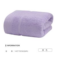 洁丽雅新疆棉浴巾柔软吸水舒适加大加厚成人男女情侣浴巾多色可选 紫色(中厚浴巾)