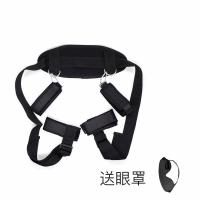 情趣用品sm 刑具调情分腿带器捆绑束缚手铐脚铐另类性工具玩具 红色 特价分腿