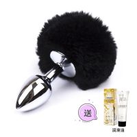 狐狸尾巴后庭情趣肛塞金属菊花猫尾巴塞肛成人女用品肛门性狐狸兔 黑色兔子+润滑剂 单尾巴