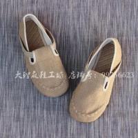 大理亚麻鞋男 草鞋一脚蹬民族风手工麻鞋中国风男女鞋文艺麻鞋 米色 男款 39