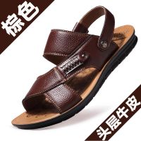 [尾货清仓]品牌真皮男士捡漏断码凉鞋夏季沙滩鞋厚底凉拖鞋两用 628暗棕 [头层牛皮] 38 关注店铺优先发