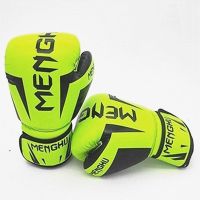 成人儿童款拳击手套散打训练发泡成型拳套泰拳博击跆拳道半指沙袋 荧光绿黑 儿童2502(6oz)