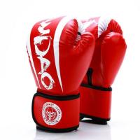 玄道成人拳击手套儿童沙袋手套散打拳套训练泰拳专业格斗搏击