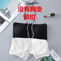 挂脖内衣女学生韩版薄款大胸显小裹胸抹胸罩无钢圈发育期少女文胸 单件颜色随机体验装[不含垫] 均码 [75-125斤]