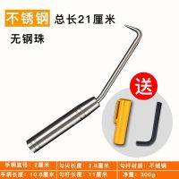 扎勾 扎钩 钢筋钩 螺纹桩心钢扎钩 耐敲打志创扎丝钩 邦钩 纽丝钩 不锈钢21cm 送勾套和扳手