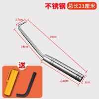 扎钩 钢筋钩 扎勾 不锈钢钢筋钩 精品不锈钢扎勾 耐敲打扎丝勾 LCGZ不锈钢21cm 送钩套扳手