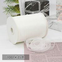 1cm宽钩帽子透明雪纱带手工DIY编织夏凉帽彩带包装丝带雪纺纱带 白色1001#
