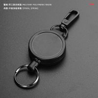 机能风高回弹伸缩扣防丢钢丝绳易拉扣钥匙挂件环防盗钥匙链扣圈