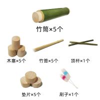 竹筒粽子模具摆地摊商用端午竹签家用包粽子神器糯米饭蒸桶全套装 活塞顶出款(5支装)送配件 竹筒外径2.5-3厘米