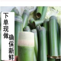[新鲜]6-10个家用竹筒粽子的竹筒劈开款竹筒粽子模具商用竹筒饭 6个装2.5-3长度19(最小号)