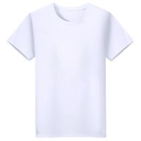 富贵鸟短袖男t恤上衣夏季男士大码半袖体恤打底衫潮流男装T恤1/2 FGN纯白色 M 建议80-100斤