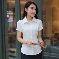 2021秋季新品女士白色衬衣修身款女衬衫短袖职业装女工作服女衬衣 短袖 白色 S 建议70-89斤