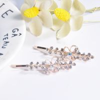 [三对装]一字夹子发夹头饰水钻韩版可爱边夹侧边学生刘海夹对夹 4号经典白对夹