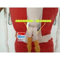 双绳双背安全带高空作业安全带户外攀岩登山空调安装防坠落保险带