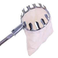 摘果杆伸缩杆摘果器不锈钢高空采摘水果摘柿子琵琶苹果橘子杆神器 摘果器一个[不含杆不送镰刀]