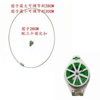 太阳花架子棒棒糖花支架爬藤架球形铁线莲支架飘香藤花架盆栽造型 5个圈径28厘米圈圈[配15个卡扣] 配大肥王1包