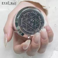zyzc指优真彩冰透延长胶美甲专用光疗胶模型甲无色透明甲胶持久 冰透无痛延长胶+送原木光疗笔