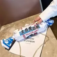 洋气帆布大白兔奶糖新款包包女2020新款创意个性时尚单肩包斜挎包 大白兔(链条款)
