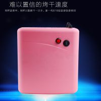 [特价36W光疗灯]UV光疗美甲灯LED灯烘干机高功率美甲工具烤灯 36W光疗灯[粉色]送备用灯管1根