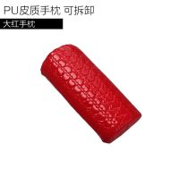 美甲手枕手垫子大理石纹全套装爱心软枕头半圆皮质可拆洗开店常用 红色桃心半圆手枕一个