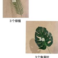 北欧仿真绿植物龟背叶创意家居装饰散尾插花植物客厅摆件 三支龟背叶+3支绿植