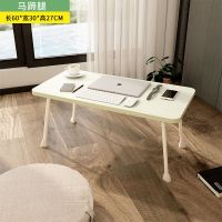 折叠桌小炕桌家用地桌小饭桌榻榻米飘窗桌床上桌大号小方桌矮餐桌 白枫60*30-马蹄腿限购一张