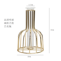 ins兔尾草干花装饰品摆件满天星花束卧室家居少女心房间桌面摆设 长颈花瓶一个 干花包