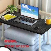 加高电脑桌床上小桌子折叠懒人桌大学生宿舍上铺飘窗卧室坐地书桌 常规平面//40x30//马蹄随色