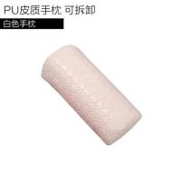美甲手枕套装垫子全套手腕枕头桌布美甲垫子皮质手枕垫手垫工具 半圆爱心手枕(白色)
