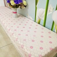 小清新加宽电视柜茶几桌布防水塑料餐桌台布鞋柜茶几垫子防尘盖布 米粉 49*80cm