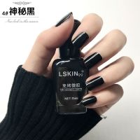 []指甲油持久防水不可以撕拉甲油免烤不可剥多色组合 04亮黑色