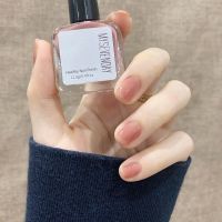 指甲油免烤可撕秋冬新款可撕拉快干持久不掉色无味果香孕妇可用女 61#蜜糖豆色 随机送美甲工具